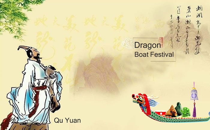 History of Dragon Boat Festival