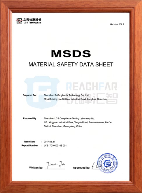 MSDS certificate