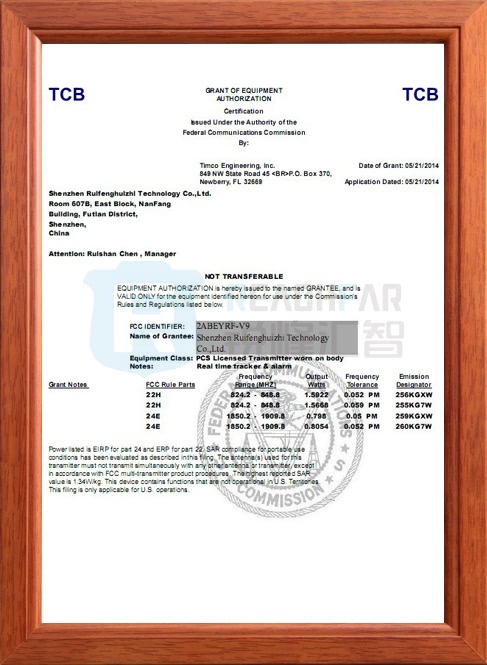 FCC certificate-V9