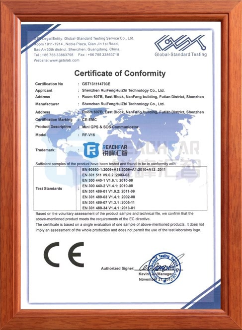 CE certificate-V16
